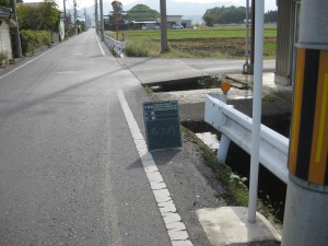 着工前 町道目加田八町線道路改良工事